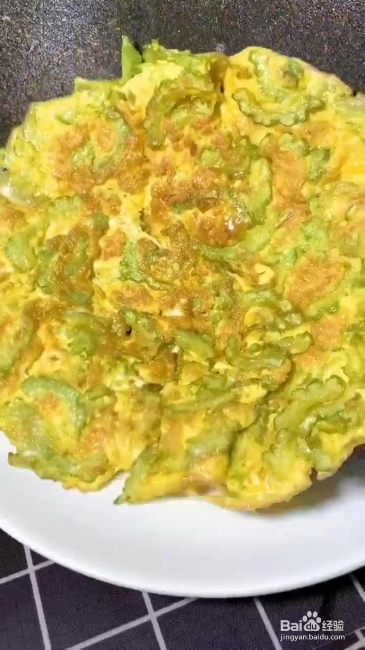 如何制作苦瓜煎蛋