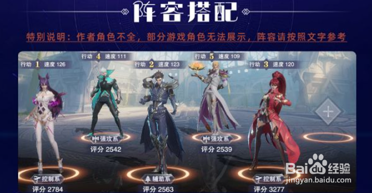 魔兽世界停止开发怎么回事
