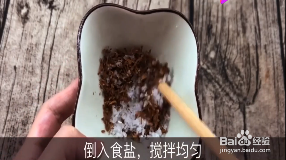 怎么更好的使用香烟