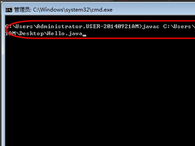 c语言命令行程序如何在DOS下编译运行