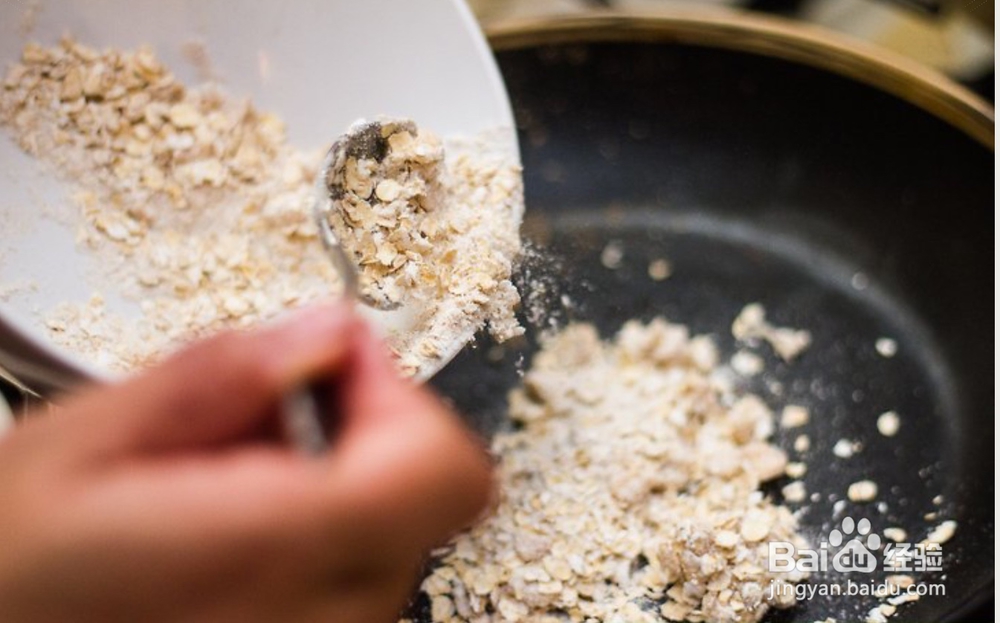 如何制作香蕉酸奶巴菲