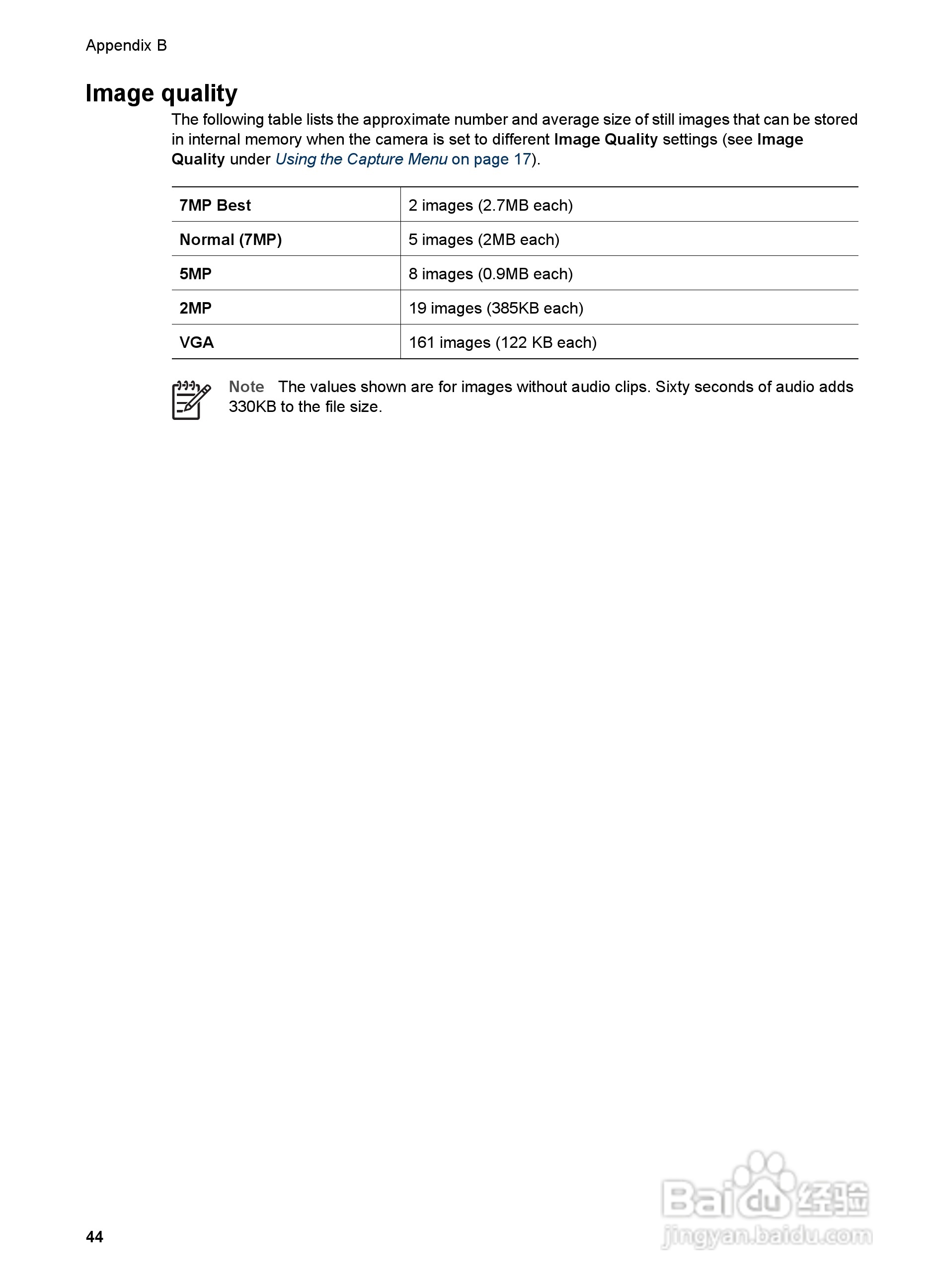惠普Photosmart M627数码相机使用说明书:[5]