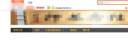 新农人宣传农产品方法