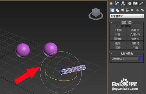 19款逍客空气滤芯更换教程
