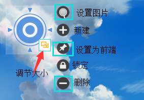 如何下载安装+使用SAO Utils