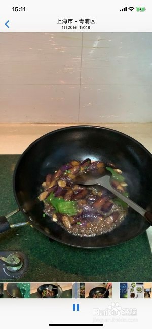 养生食补炒茄子的做法