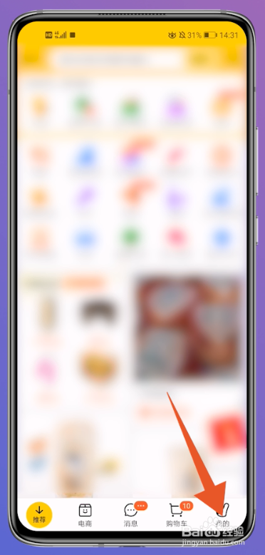 efb861bd4c7c34b34db0c70d5841037de0373149.jpg?x-bce-process=image%2Fresize%2Cm_lfit%2Cw_500%2Climit_1%2Fformat%2Cf_auto%2Fquality%2Cq_80