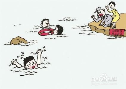 教导小孩子在生活中应该注意的安全问题