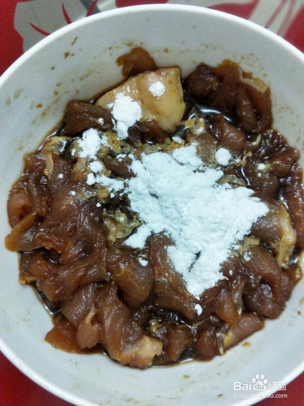瘦肉怎么炒才鲜嫩