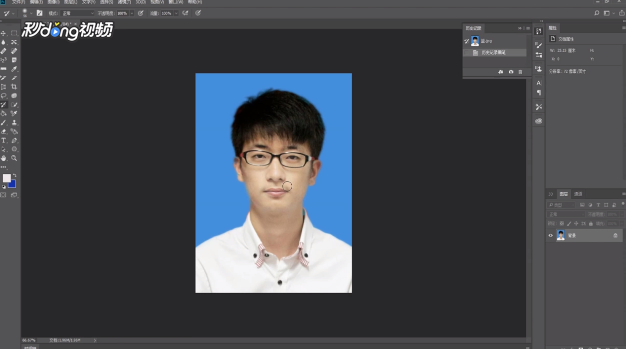 如何让自己的照片看起来更好看