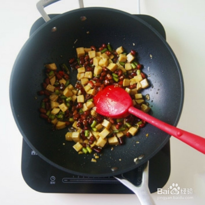 如何做宫保杏鲍菇？