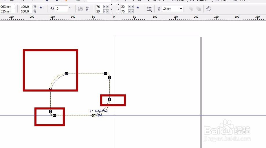 cdr中绘制矩形如何来操作？