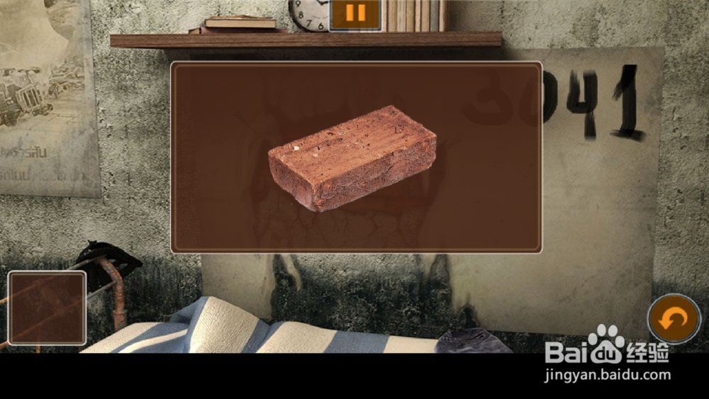 《越狱：禁闭》图文攻略 第一关