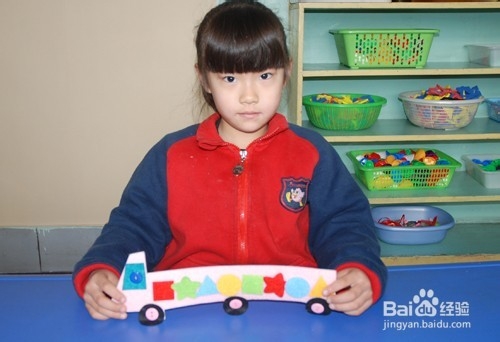 幼儿园数学区自制手工玩教具：魔术车