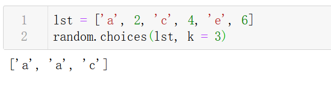 Python中random()函数的使用方法（样例+总结）