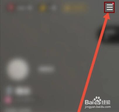 TT语音如何设置退出登录后自动清除账号密码信息