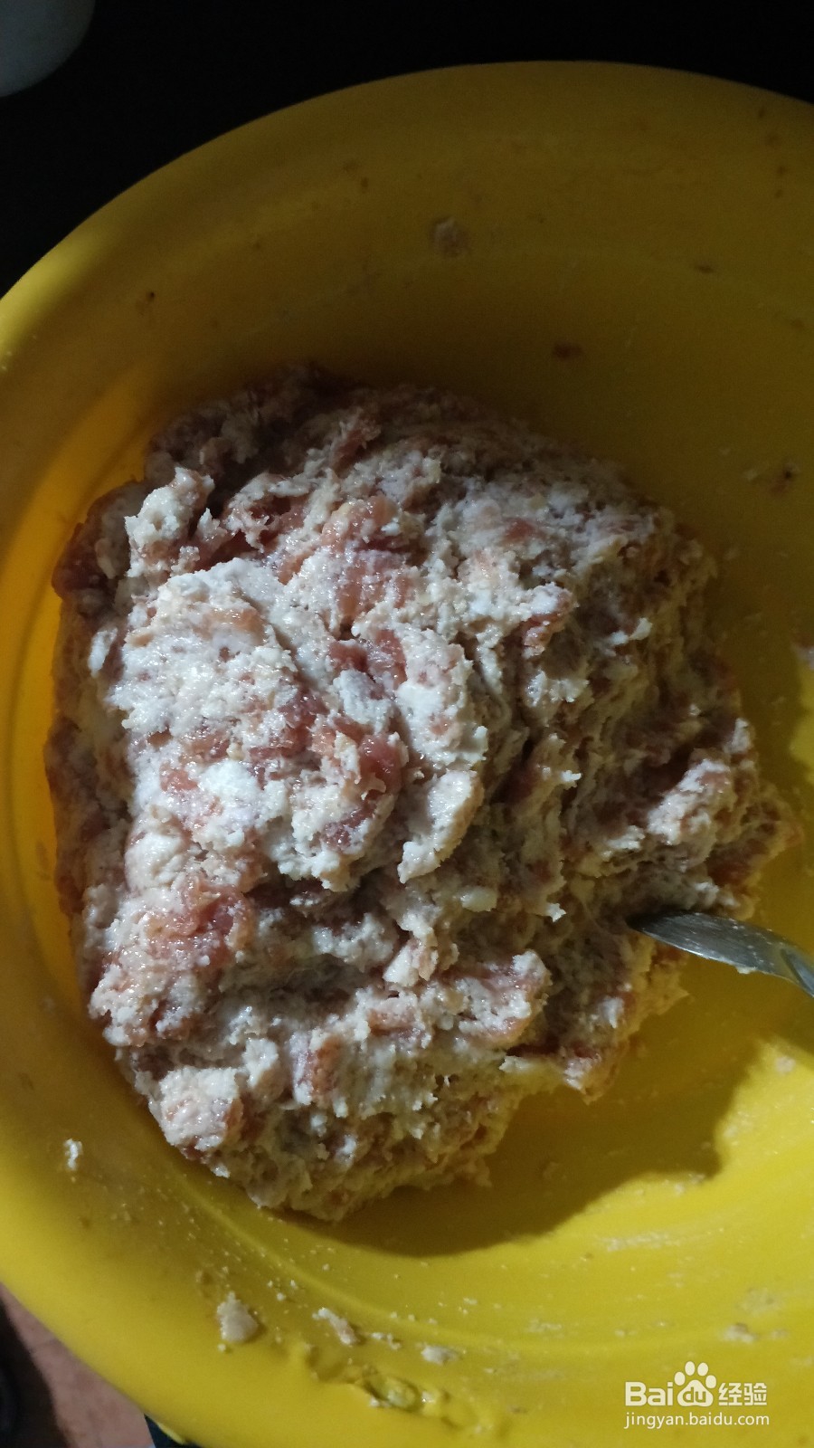 油炸小肉丸的做法