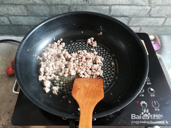 教你做蚂蚁上树