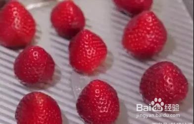 保存草莓的生活小妙招
