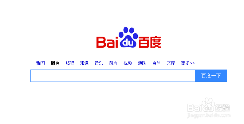 开淘宝店做什么行业好