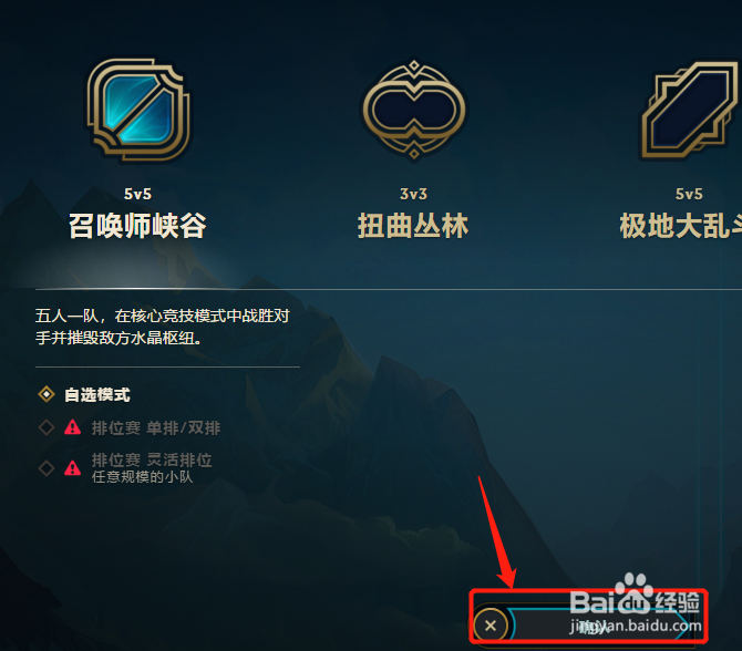 英雄联盟琴瑟仙女琴女怎么出装？