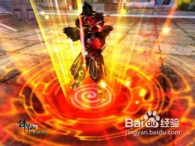 诛仙2末日与曙光攻略？