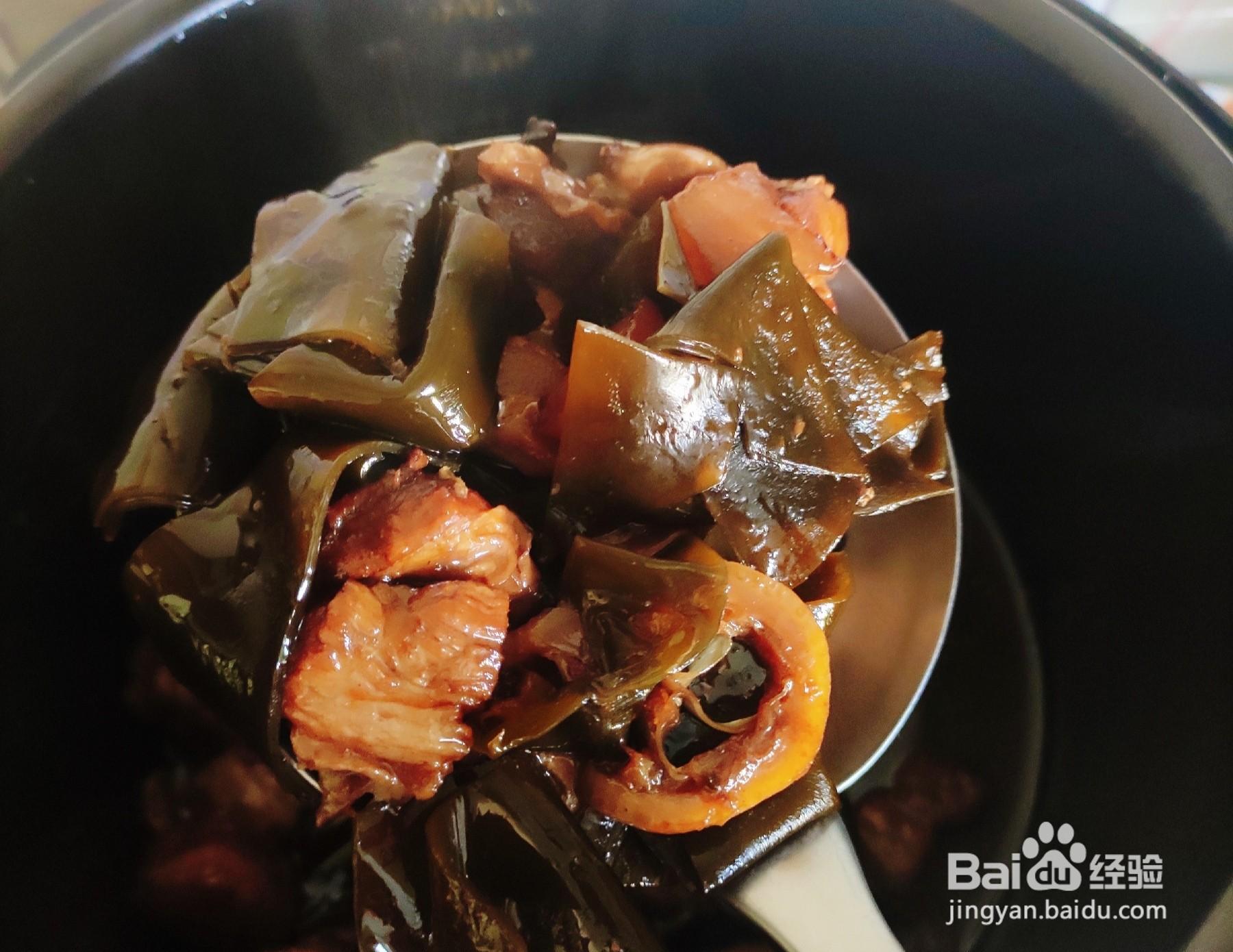 跟着做好吃的红烧肉炖海带