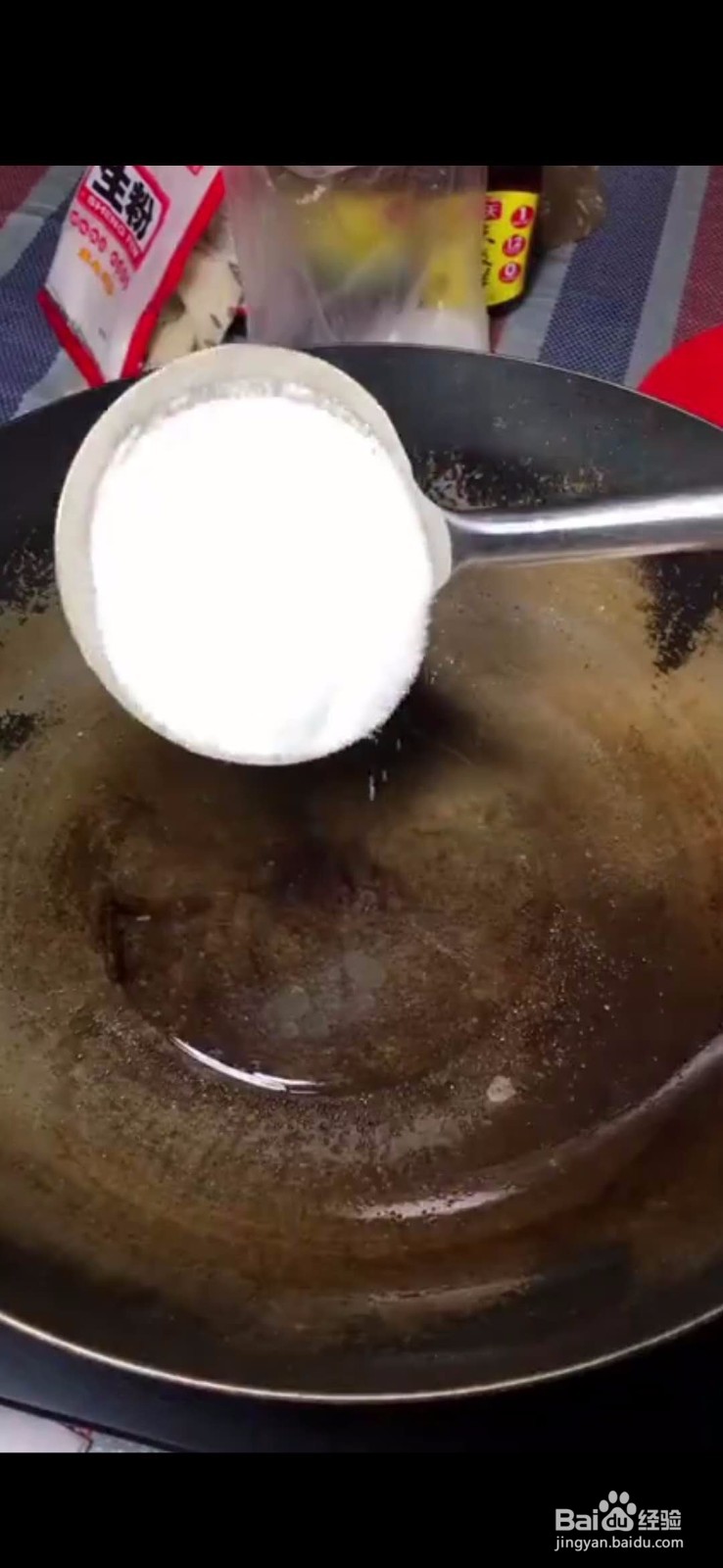 怎么做美味好吃的拔丝红薯
