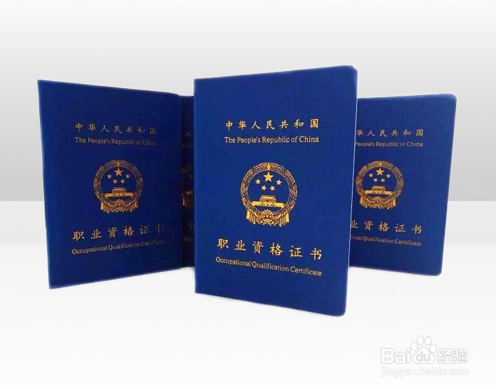 考健身教练证需要多少钱?哪些证书比较权威?