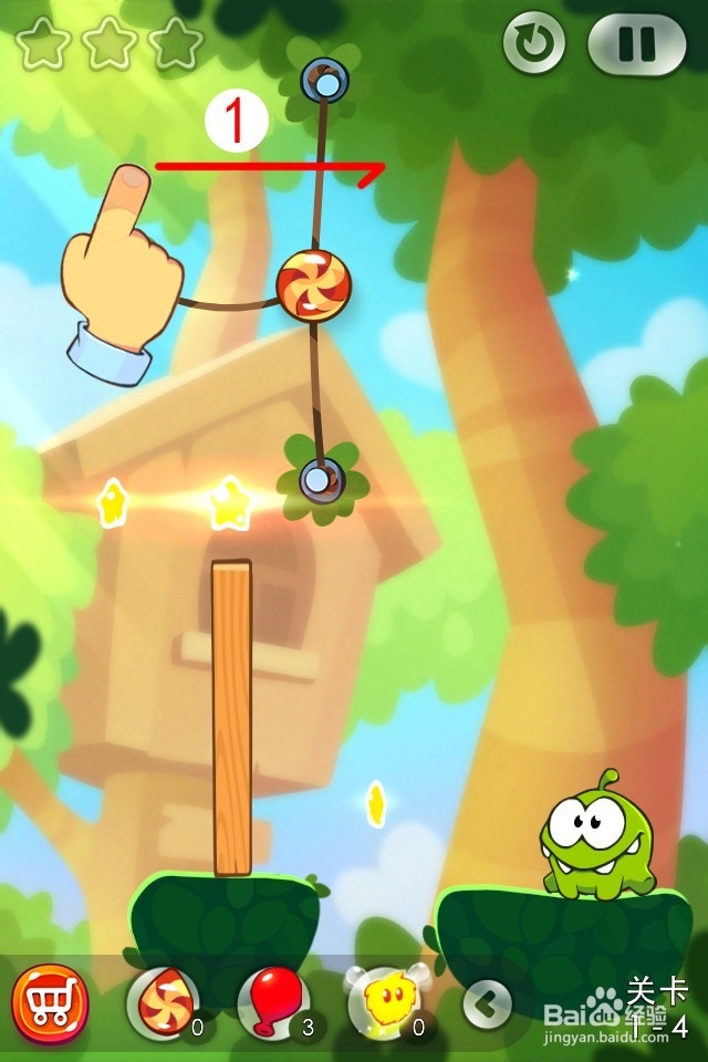 割绳子2满星攻略图：[1]第1至5关森林攻略