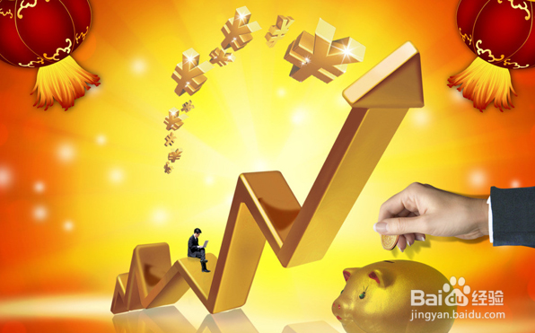 盘点P2P投资者普遍存在的八大认知误区