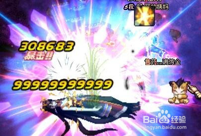 dnf武神换装buff套选择?dnf90版本武神换装装备?