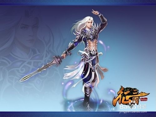 征三国-最新职业介绍新玩法