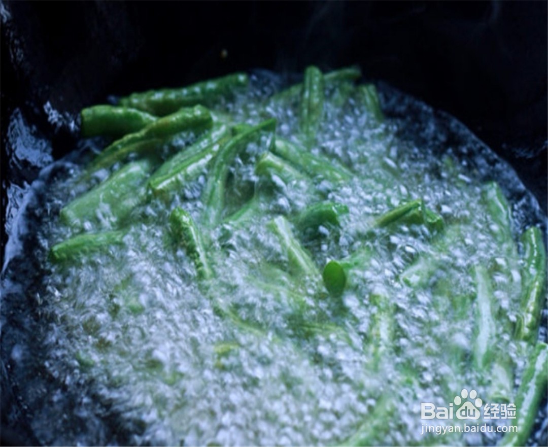 简单易学—豆角茄子