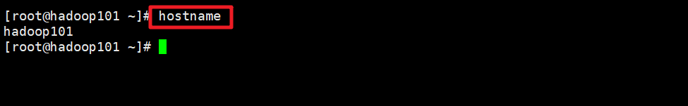 【Linux】系统管理操作