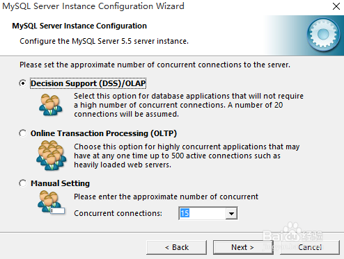 apache+mysql+php环境搭建运行ecshop全过程!