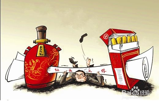 睡觉容易醒怎么办