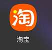 .淘宝怎么设置个性签名