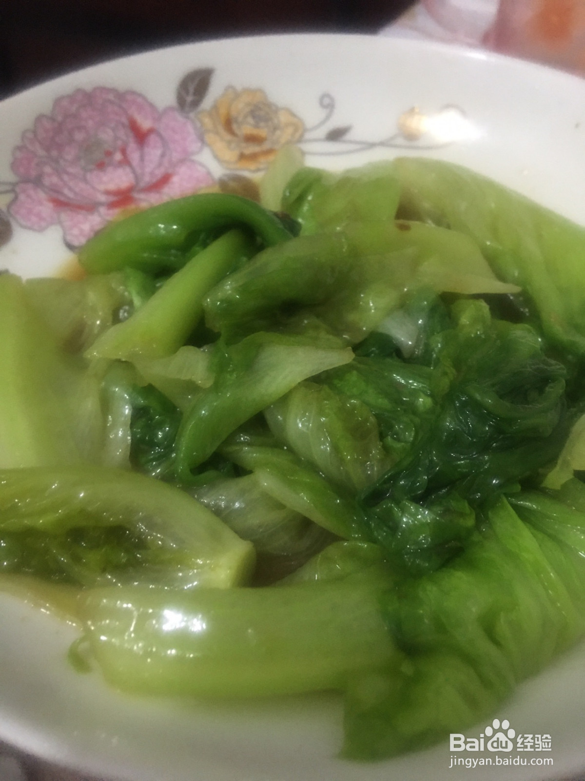 心心念念鸡中翅的做法