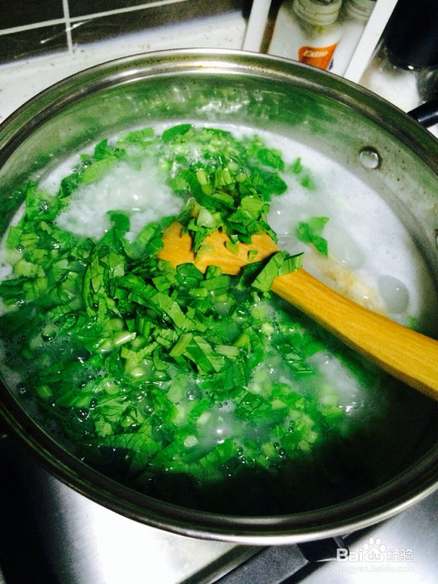 青菜白鱼粥的做法