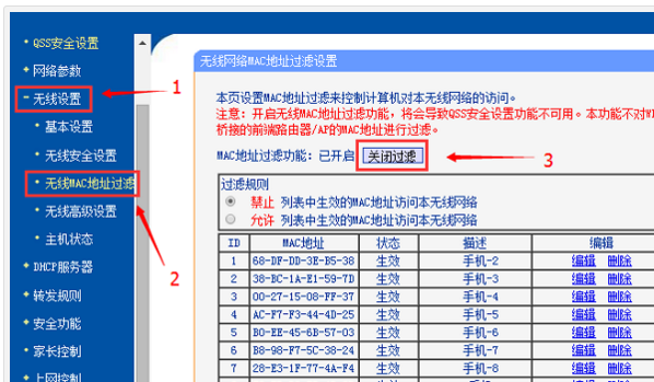 手机总是联不上网有哪些原因