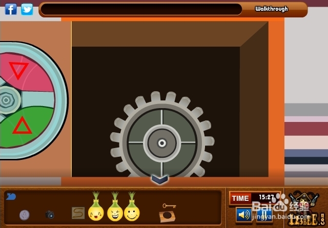 逃离高档套房攻略：[3]