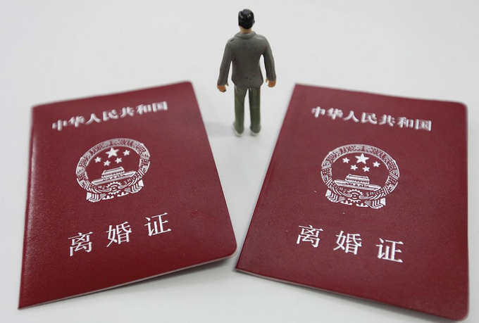 离婚要不要事先告诉父母