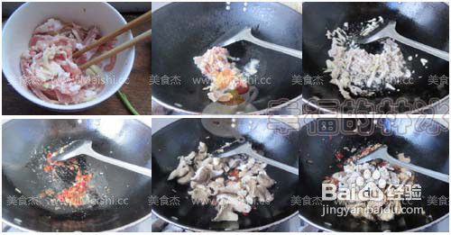 剁椒平菇炒肉丝的做法