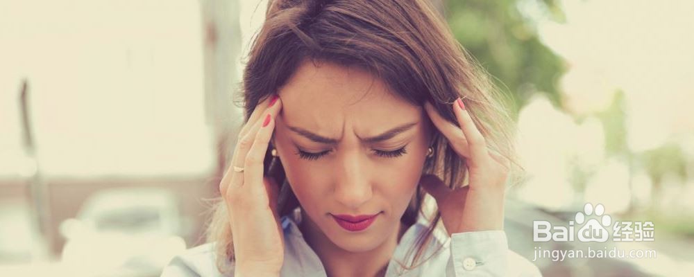 为什么女性容易患上抑郁症