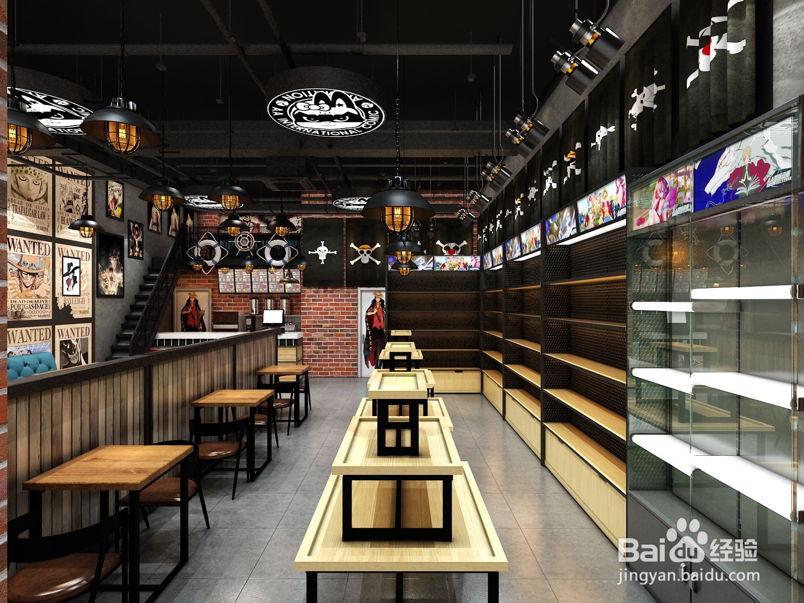 动漫店的选址有哪些要求？