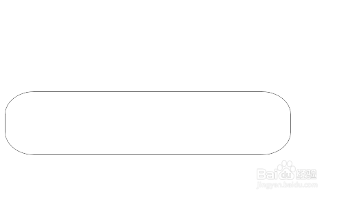 PS怎么绘制无线路由器?