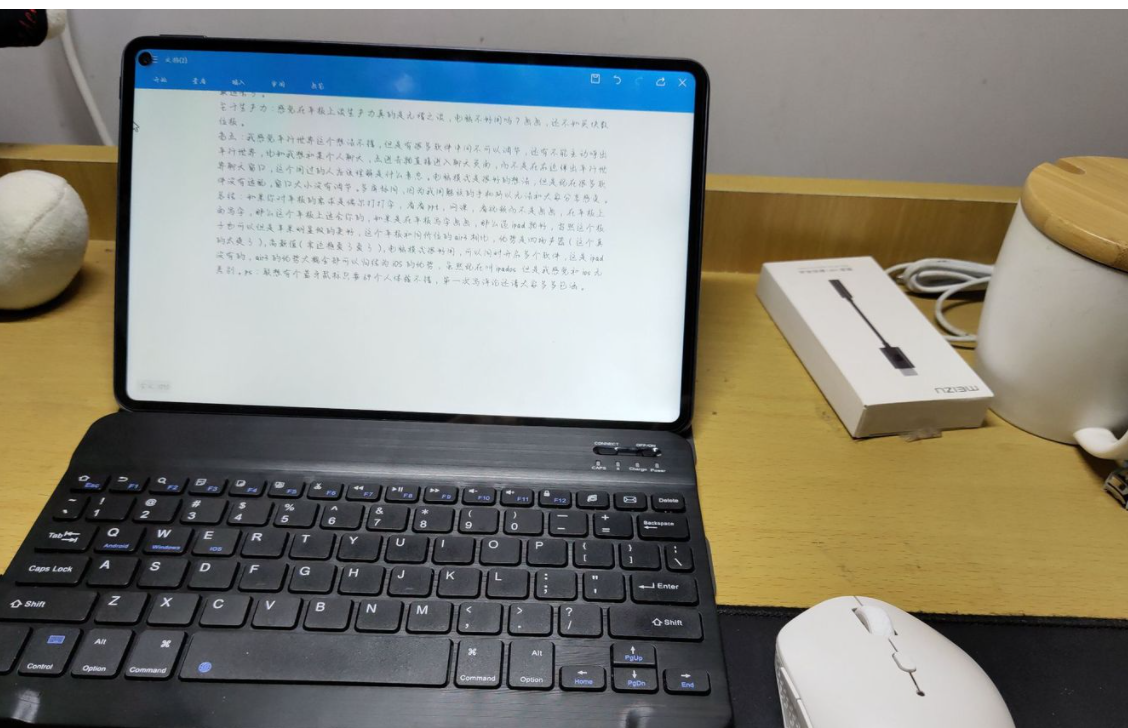 matepadPro保护壳笔槽有能放M-pen2的吗