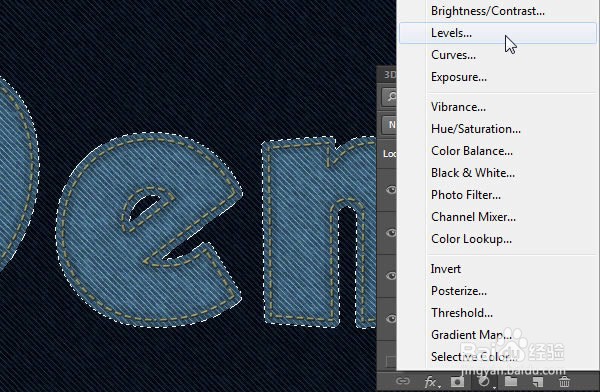如何在Photoshop中制作缝合牛仔布文字效果