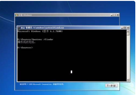 电脑开机出现“easysafe driver not found”怎么处理